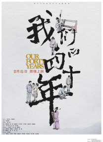 超碰成人av
